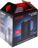 Чайник CENTEK CT-0006 Black