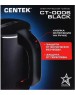 Чайник CENTEK CT-0006 Black