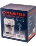 Кофеварка MAUNFELD MF-737BG PRO