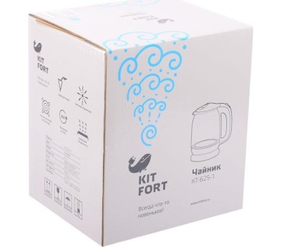 Чайник KITFORT KT-625-1 голубой