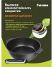 Жаровня МЕЧТА 34802 Гранит black 4л