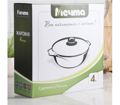 Жаровня МЕЧТА 34802 Гранит black 4л