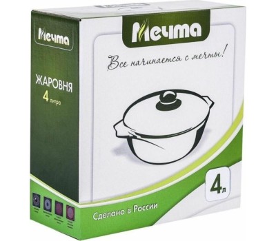 Жаровня МЕЧТА 34802 Гранит black 4л
