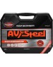 Набор инструментов AV STEEL (AV-011127) 127 предм. профессион