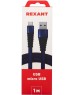 Дата-кабель REXANT (18-1163) Кабель REXANT USB-microUSB 1 м, плоский провод, синяя джинсовая оплетка