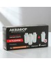 Водоочистка АКВАФОР А6 Комплект модулей сменных фильтрующих (4 шт.)