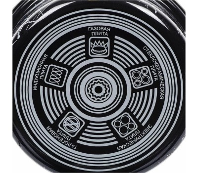 Набор посуды КМЗ Черный мрамор-1-Элит эмал. (3 предмета)