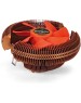 EXEGATE EX286151RUS Кулер EE90-Cu (Al+Copper, LGA775/1150/1151/1155/1156/1200/AM2/AM2+/AM3/AM3+/AM4/FM1/FM2/754/939/940, TDP 80W, Fan 90mm, 2200RPM, H