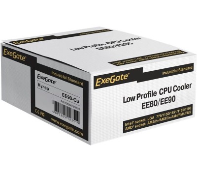 EXEGATE EX286151RUS Кулер EE90-Cu (Al+Copper, LGA775/1150/1151/1155/1156/1200/AM2/AM2+/AM3/AM3+/AM4/FM1/FM2/754/939/940, TDP 80W, Fan 90mm, 2200RPM, H