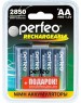 Аккумуляторы PERFEO (PF_C3319) AA2850MAH/4BL+ BOX Аккумулятор Пластик