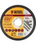 Отрезной круг DENZEL Круг отрезной по металлу, 115 х 1.6 х 22.2 мм Denzel 73754