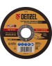Отрезной круг DENZEL Круг отрезной по металлу, 115 х 1.6 х 22.2 мм Denzel 73754