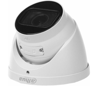 IP-Видеокамера DAHUA DH-IPC-HDW1431TP-ZS-S4 White