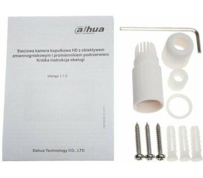 IP-Видеокамера DAHUA DH-IPC-HDW1431TP-ZS-S4 White