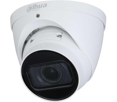 IP-Видеокамера DAHUA DH-IPC-HDW1431TP-ZS-S4 White