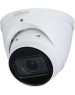 IP-Видеокамера DAHUA DH-IPC-HDW1431TP-ZS-S4 White