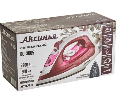 Утюг АКСИНЬЯ КС-3005 белый с малиновым