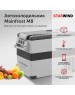 Автохолодильник StarWind Mainfrost M8, 45л, серый