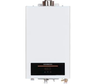 Проточный газовый водонагреватель GENBERG 710.01 Turbo Max 14 л. Белая ( 2 коробки)
