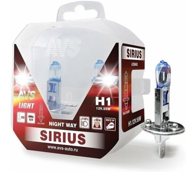 Лампа галогенная AVS SIRIUS/NIGHT WAY/ PB H1.12V.55W. 2шт