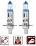 Лампа галогенная AVS SIRIUS/NIGHT WAY/ PB H1.12V.55W. 2шт