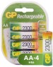 GP AA Аккумуляторная батарейка 230AAHC, 4 шт. 2300мAч