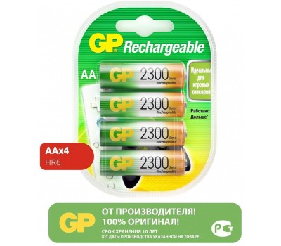 GP AA Аккумуляторная батарейка 230AAHC, 4 шт. 2300мAч