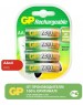 GP AA Аккумуляторная батарейка 230AAHC, 4 шт. 2300мAч