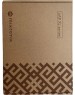MIKROTIK Wi-Fi роутер cAP XL ac, Wi-Fi 5, AC1200, 2.4/5ГГц, белый [rbcapgi-5acd2nd-xl]