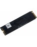 DIGMA Накопитель SSD PCIe 3.0 x4 256GB DGSM3256GM23T Mega M2 M.2 2280