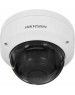 HIKVISION Камера видеонаблюдения IP DS-2CD2143G2-IS(2.8MM), 2688х1520 pix, 2.8 мм, белый
