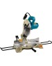 Торцовочная пила MAKITA Торцовочная пила LS1040N, 1650Вт, 260мм