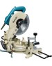 Торцовочная пила MAKITA Торцовочная пила LS1040N, 1650Вт, 260мм