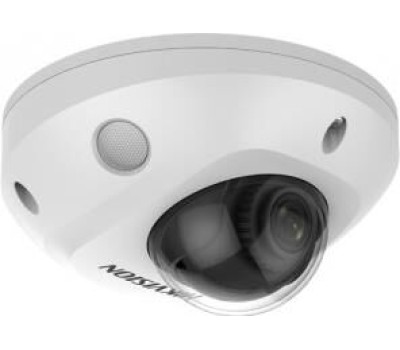 HIKVISION Камера видеонаблюдения IP DS-2CD2543G2-IWS(2.8mm), 2688х1520 pix, 2.8 мм, белый