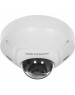 HIKVISION Камера видеонаблюдения IP DS-2CD2543G2-IWS(2.8mm), 2688х1520 pix, 2.8 мм, белый