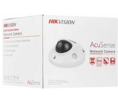 HIKVISION Камера видеонаблюдения IP DS-2CD2543G2-IWS(2.8mm), 2688х1520 pix, 2.8 мм, белый