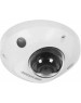 HIKVISION Камера видеонаблюдения IP DS-2CD2543G2-IWS(2.8mm), 2688х1520 pix, 2.8 мм, белый