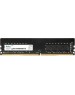 NETAC Оперативная память Basic NTBSD4P32SP-08J DDR4 - 1x 8ГБ 3200МГц, DIMM, Ret