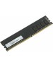 NETAC Оперативная память Basic NTBSD4P32SP-08J DDR4 - 1x 8ГБ 3200МГц, DIMM, Ret