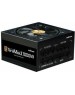Zalman ZM1200-TMX2 WH