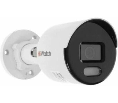 Камера видеонаблюдения HIWATCH Камера видеонаблюдения IP DS-I250L(D)(2.8mm), 1920х1080 pix, 2.8 мм, белый
