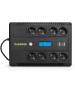 ИБП EXEGATE ИБП Neo Smart LHB-850.LCD.AVR.8SH.CH.RJ.USB, 850ВA [ex295014rus]