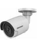 IP Камера HIKVISION Камера видеонаблюдения IP DS-2CD2087G2H-LIU(2.8mm), 2.8 мм, белый