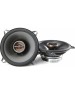 Автоакустика INFINITY Колонки автомобильные Reference 5032CFX, 13 см (5 дюйм.), комплект 2 шт. [ref5032cfx]