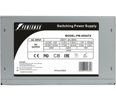 POWERMAN SV511 PMP-450ATX U3.0*2+A(HD) [6194687]
