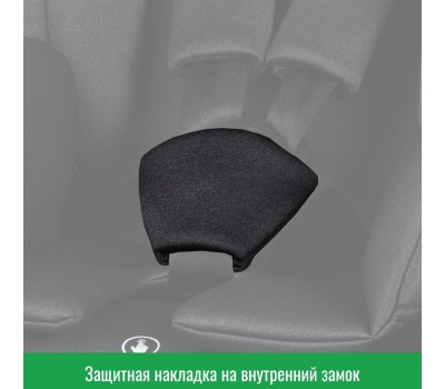 Детское автокресло SMART TRAVEL УУД Leader гр.0+/I, Dark grey