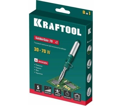 KRAFTOOL Паяльник 55504-H8, газовый, 70Вт