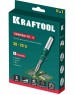 KRAFTOOL Паяльник 55504-H8, газовый, 70Вт