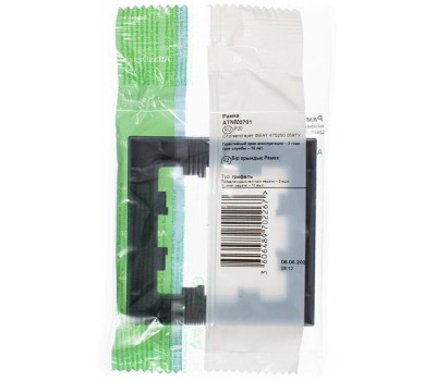 SCHNEIDER ELECTRIC Рамка ATN000701 (ATN000701) накладная 1шт термопласт серый