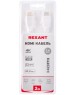 Rexant HDMI 1.4 REXANT Gold, 4К, 2 метра белый 17-6204-1